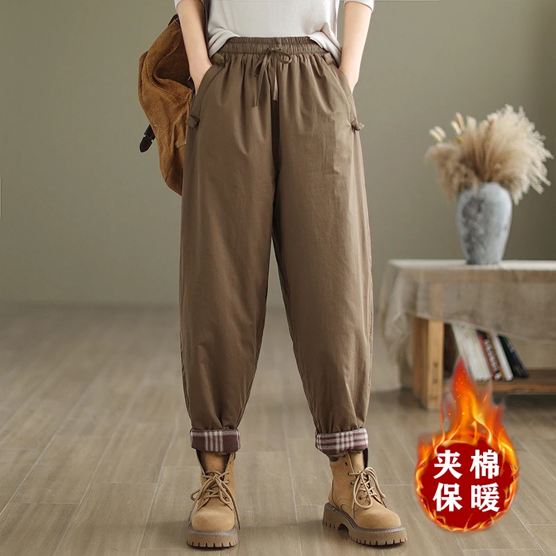 

2024 New Arrival Winter Women Warm Thickened Vintage Ankle-length Pants Casual Loose Elastic Waist Plaid Patchwork Harem Pants