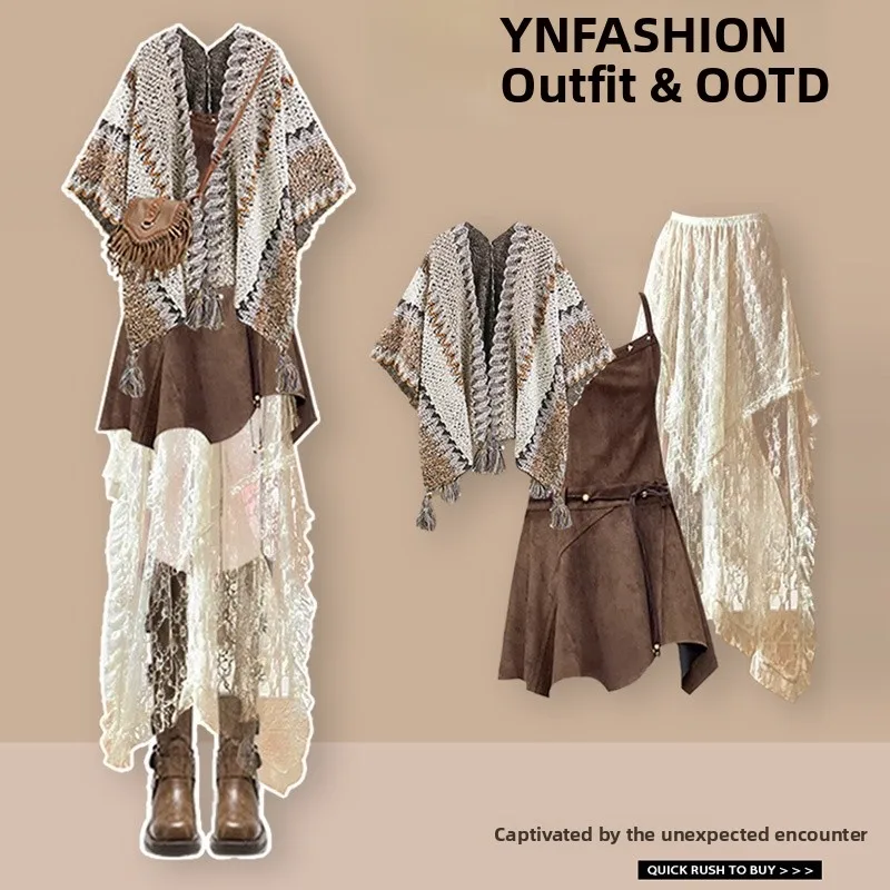 

Комплект n Faion, женский кружевной солнцезащитный костюм с высокой талией, новое поступление лета, футболка, костюм V Ne, длинные брюки