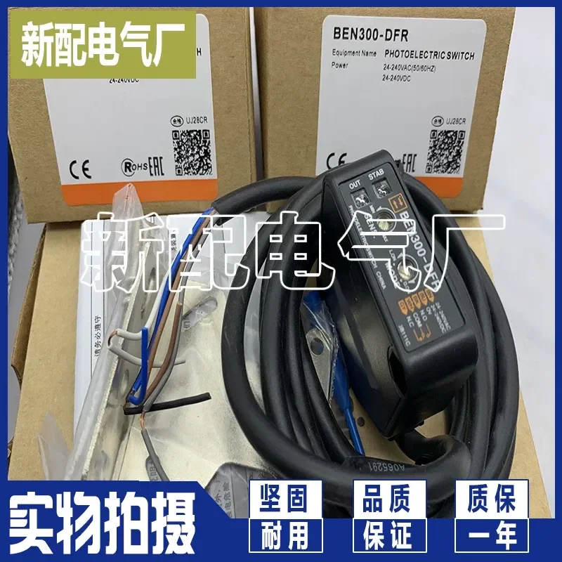 for BX700-DFR BX5M-MFR BX15M-TFR BX3M-PDT-DDT-T High Quality Assurance Replacement Parts