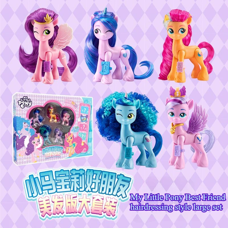 Genuine New My Little Pony Best Friend Hairdressing Style Large Set Cartoon Twilight Sparkle Doll Toy Ornaments Children's Gifts