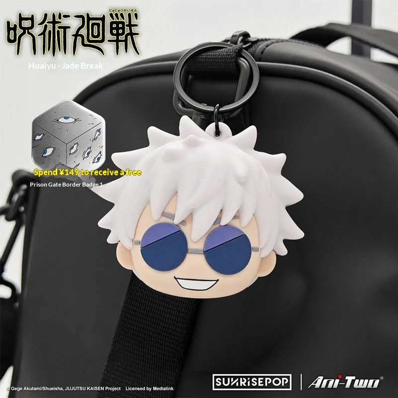 Sunrisepop Jujutsu Kaisen Satoru Gojo Mini Coin Purse Pendant Anime Silicone Storage Bag Keychain Accessory Bitthday Gift