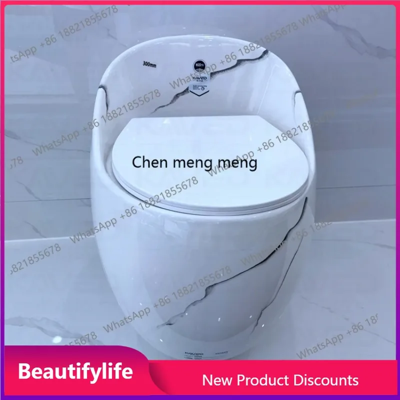 A17 Porcelain Toilet Bowl Marble Design Ceramic Golden Color 1 Pc Toilet Bowl Bathroom Wc F185