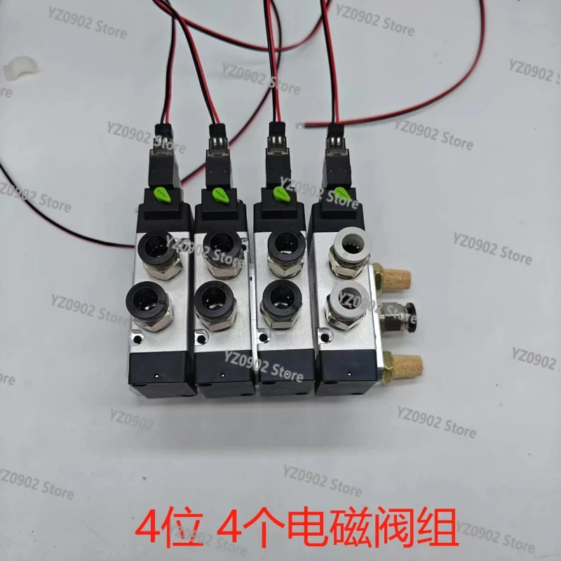 

HBA110-1ALUE/HBA210-1ALUE - Pneumatic Reversing Valve Group, Five-Position Two-Way