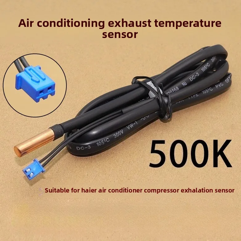 Suitable for Haier air conditioning outdoor unit temperature sensor probe, compressor exhaust vent sensor 500K