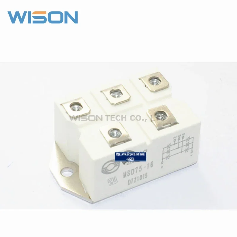 MSD75-16送料無料新とオリジナルモジュール