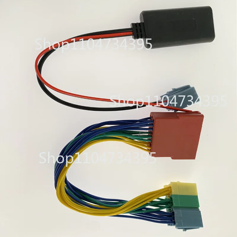 

Applicable To Volkswagen Audi Car Auxiliary AUX Bluetooth Adapter Module Audio Receiver Stereo 8 + 20 Pins
