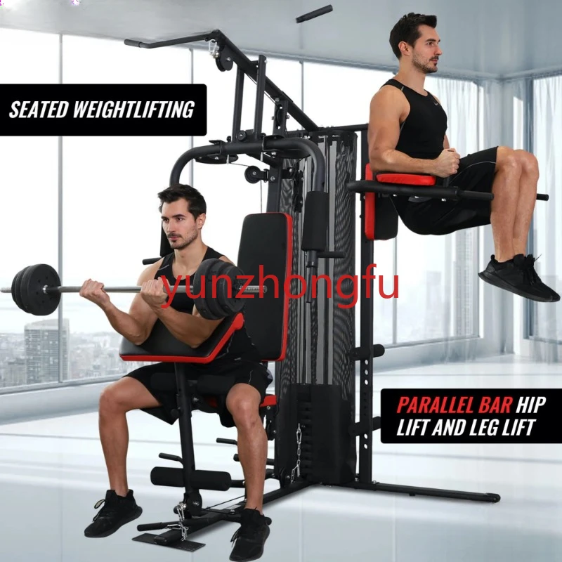 Multifunctional Home Gym Exercise Machine Fitness Weight Strength Exercise Equipment for Enhancing Exercise