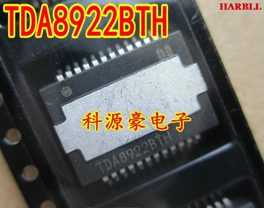 

5 шт. TDA8922BTH TDA8922 Новый
