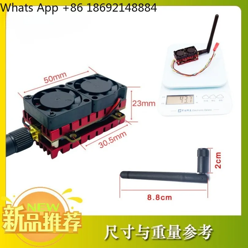 FPV analog image transmission module 5.8G 4.2W power, long-range fixed-wing remote control car transmission accessories - view 4