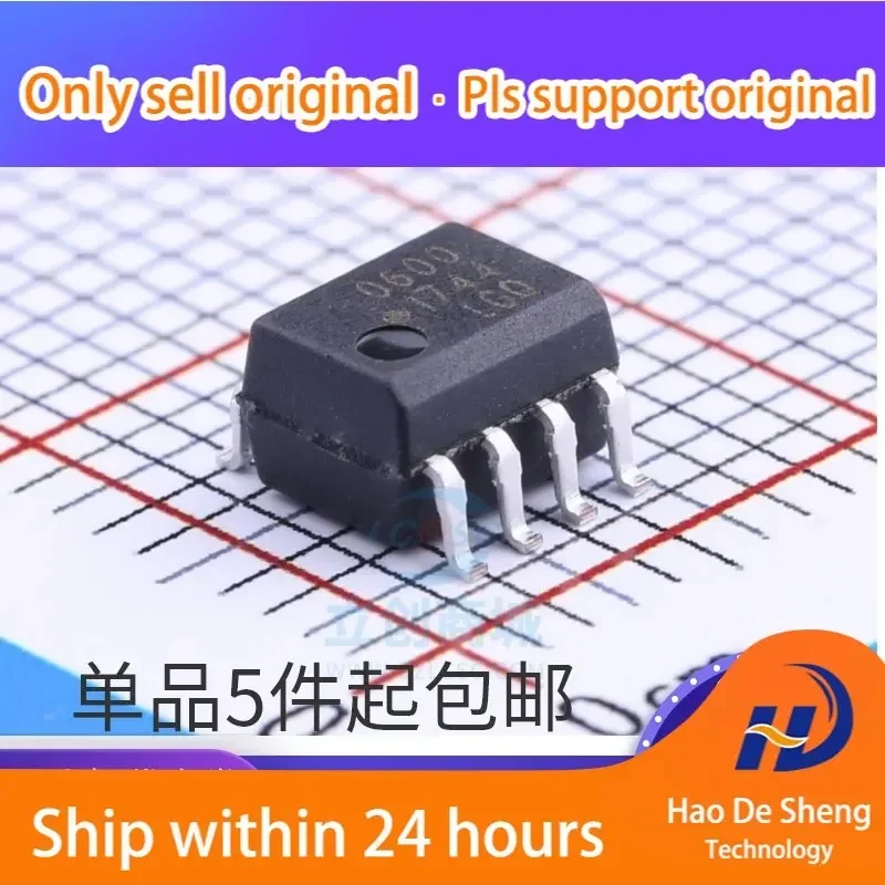

10PCS/LOT HCPL-0600 HCPL-0600-500E Logo 0600 New Original In Stock