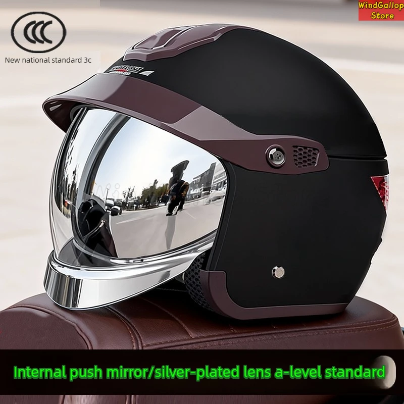 

Motorcycle helmet 3C certified electric men and women universal four-season comfortable helmet winter warm half helmet windproof