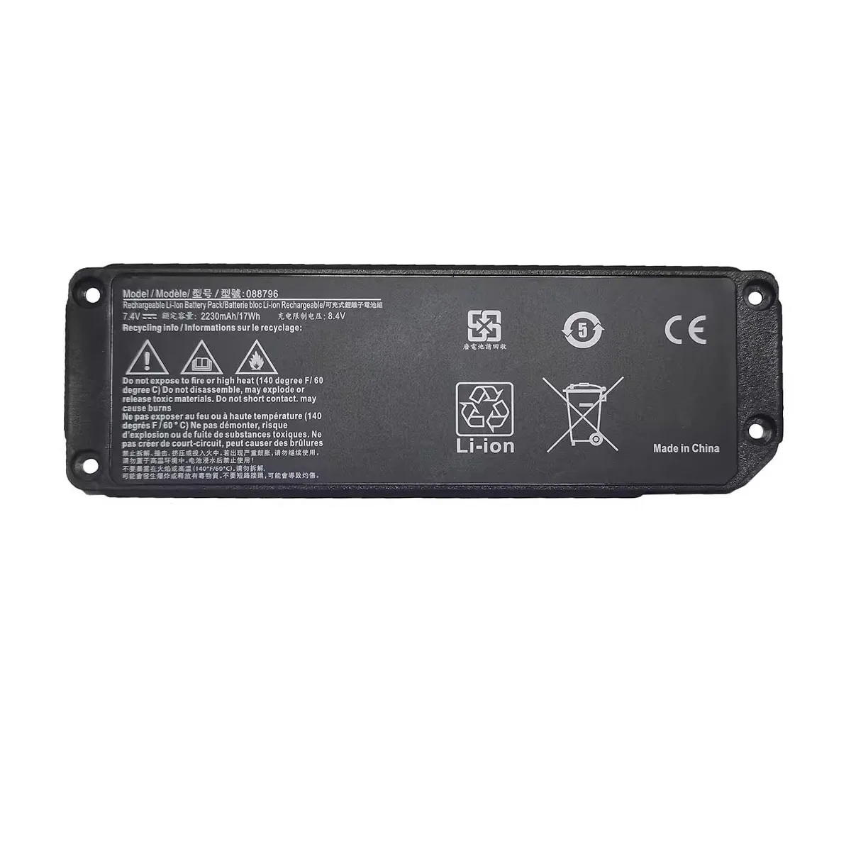 088796 Bluetooth Speaker Battery Compatible Bose Soundlink Mini 2 088772 088789 080841 7.4V Li-ion High Capacity Audio Battery