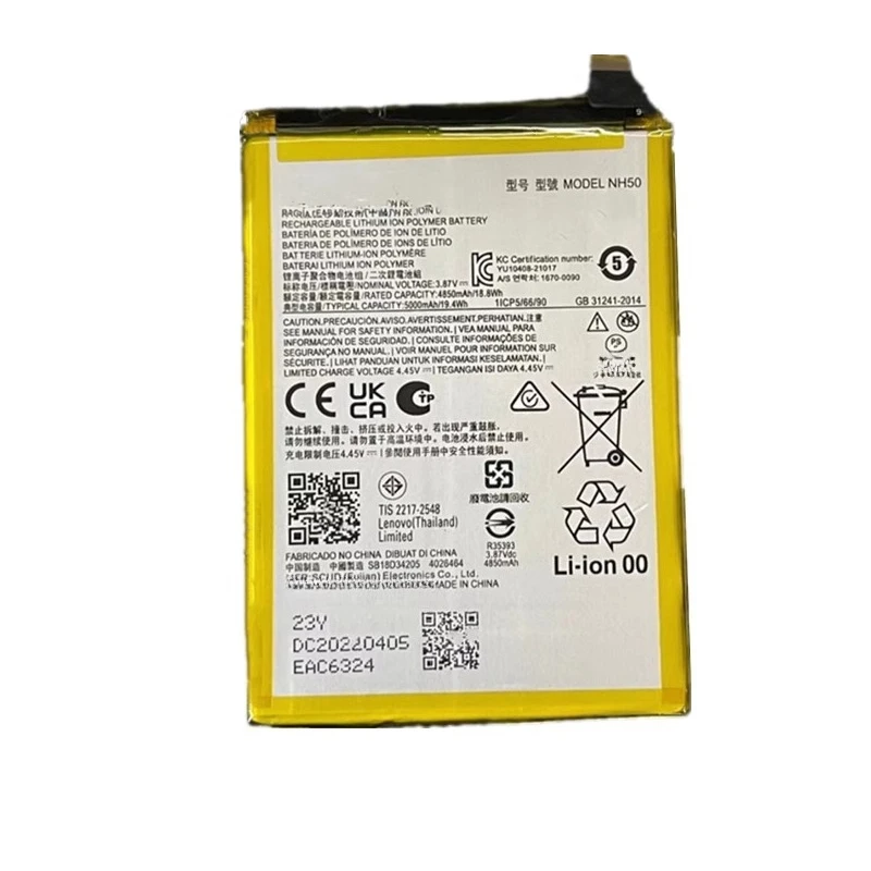 。.for Motorola moto E32 E32S XT 2227-2 XT 2229-2 battery NH50.。