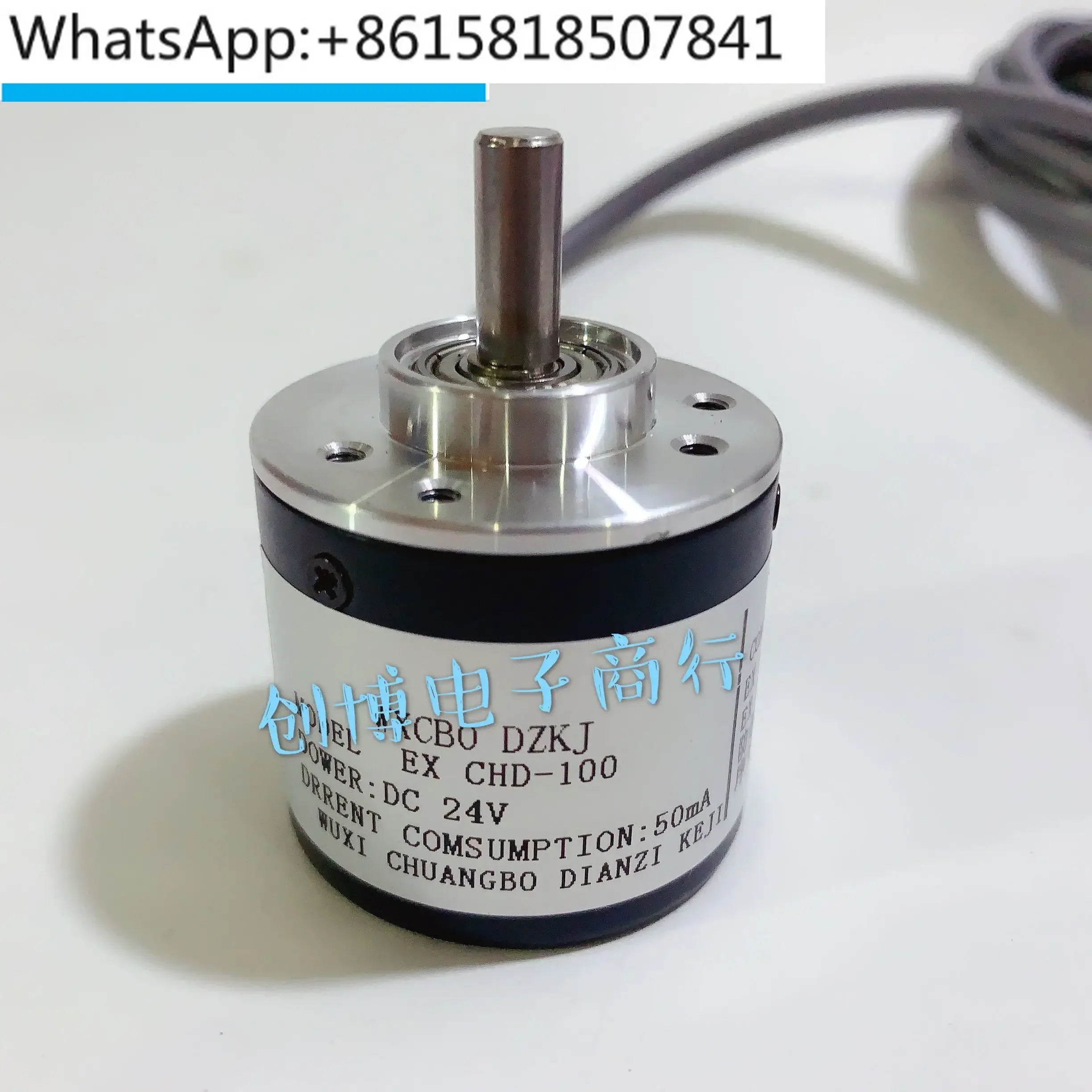 

New EX CHD-100 Explosion proof Encoder - Explosion proof Encoder 300 360 500 600
