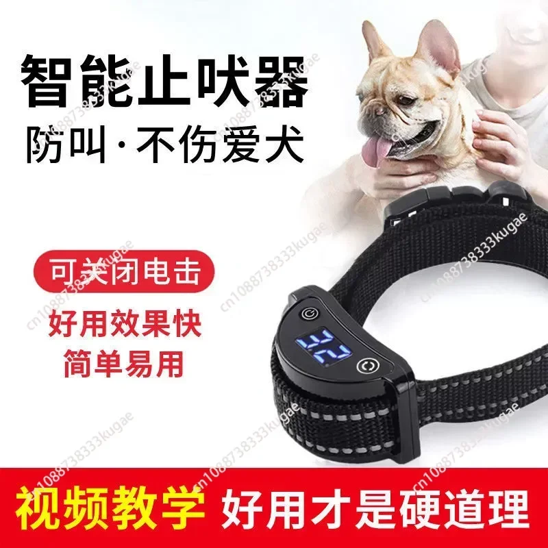 

pet supplies Electric buzz And Beep 500 Meters Pet Remote Control dog bark shock collar remote training device for 2 dogs