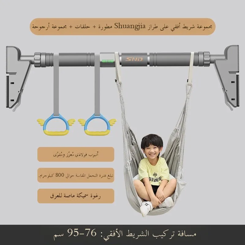 equipo-de-fitness-para-el-hogar-barra-de-dominadas-individual-para-interiores-barra-de-puerta-sin-perforaciones-para-ninos