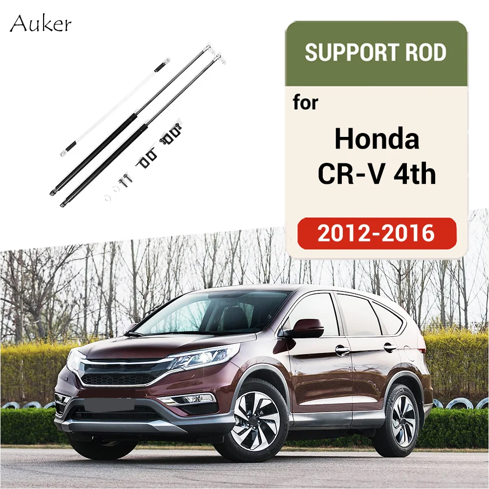 For Honda CR-V CRV 2011-2016 4TH IV Car Refit Bonnet Hood Gas Shock Lift Strut Bars Support Rod Car-styling