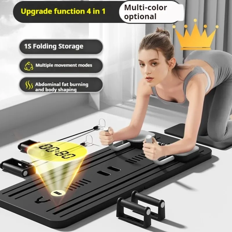 Multifunctional Abdominal Board Home Gym Fitness Equipment Yoga Bodybuilding Accessorie Adjustable Weight Loss Shaping Abs Wheel