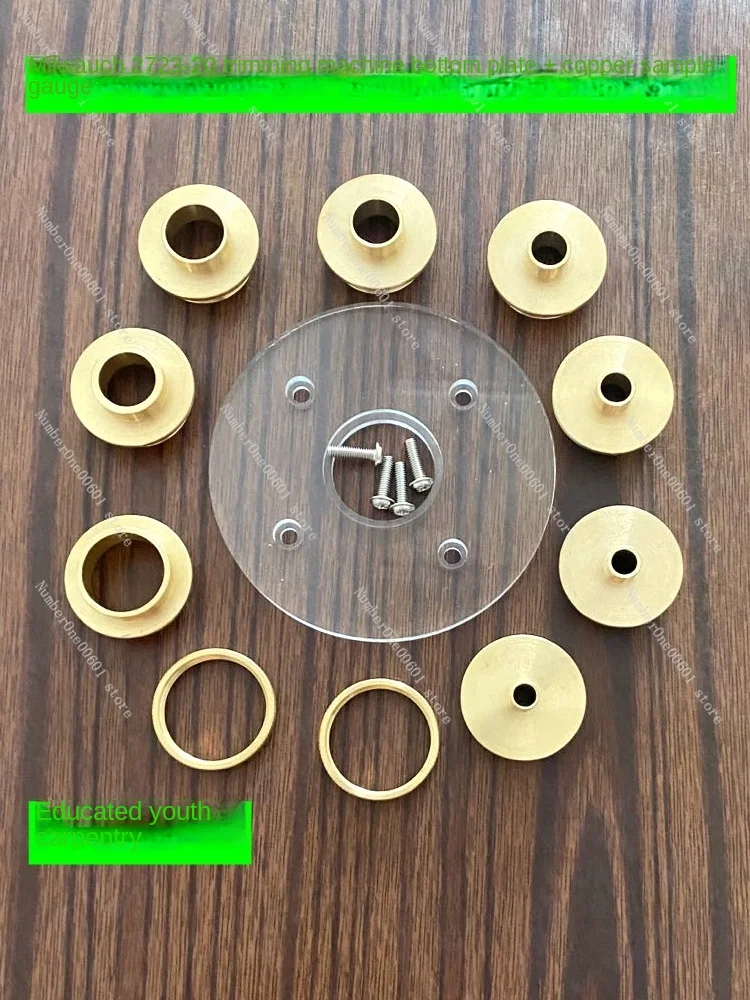 2723-20 Copper Sample Gauge Guide Plate Accessories Complete Bottom Plate Imitation Bushing Dovetail Machine Unlocking