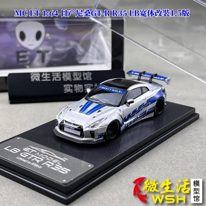 MC 1:64Nissan GT-R R35 LB Widebody Modified Version Cast Alloy Simulation Car Model, Boys' Toy, Adult Collection Decoration Item