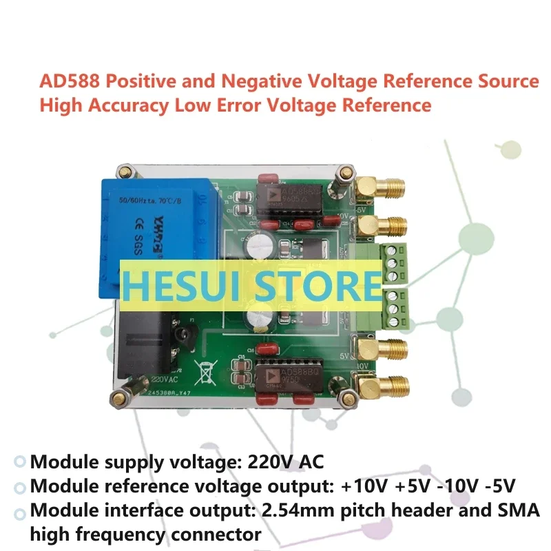 AD588 high-precision +-voltage reference +- 5V 10V DAC ADC voltage reference source Voltmeter calibration Module Board