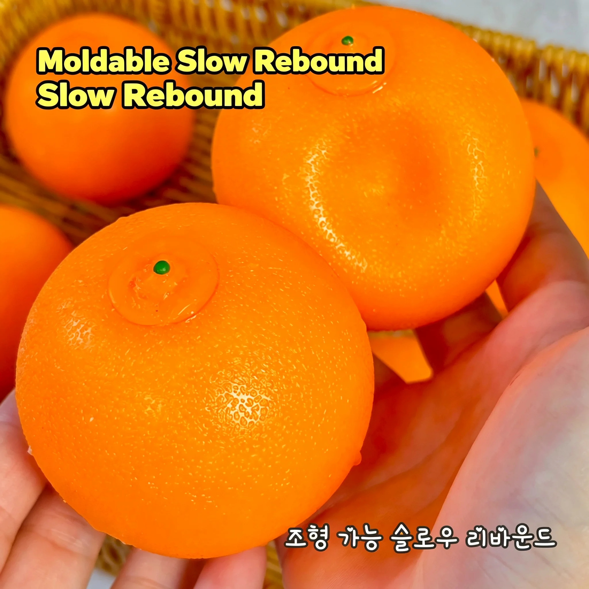 Crunchy Crispy Squishy Toy Orange Building Block Handmade Squeaky Ball Stress Relief ASMR Anti Stress Christmas Classroom Gifts