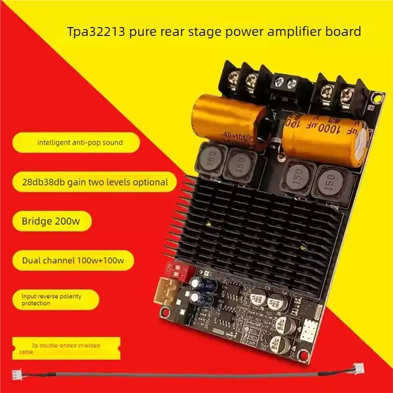 B03B-High Power TPA3221 Stereo Digital Power Amplifier Board Pure Rear Stage 100WX2 Bridge Mono 200W Class D Audio Amp Module