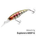 60SP-G DW118