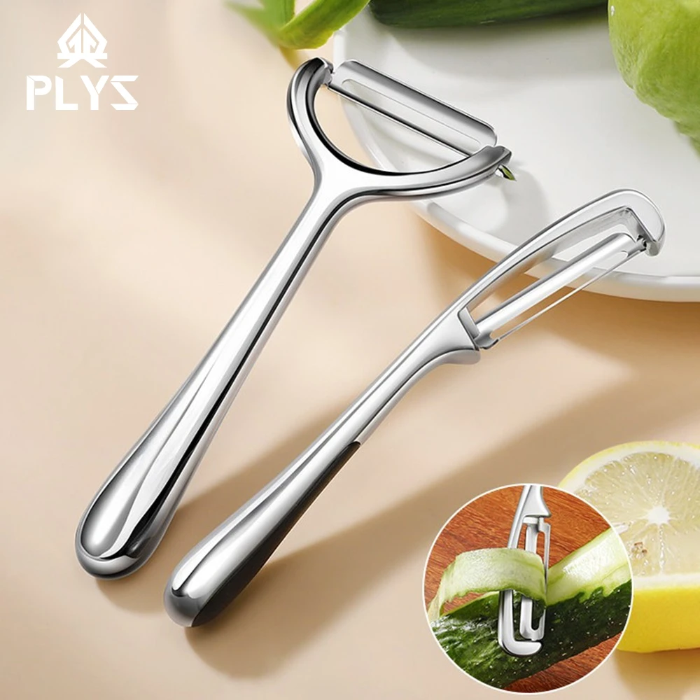Stainless steel Peeler Kitchen utensils - Home peel remover for potatoes, fruits and vegetables Multi-functional Kitchen tools