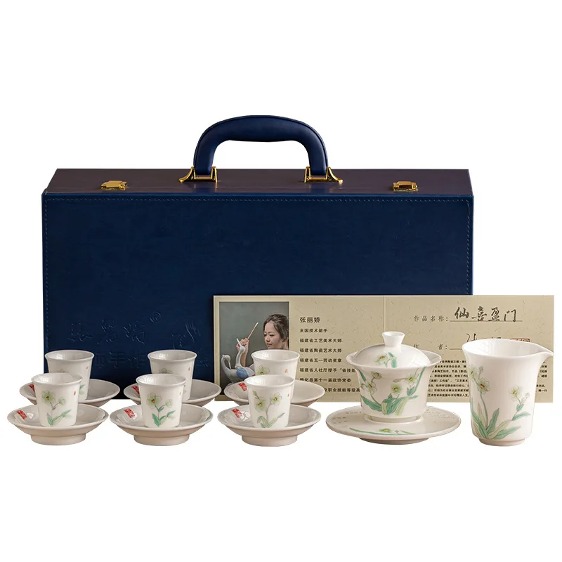 Jade porcelain cover bowl cup, souvenir kung fu, set business gift