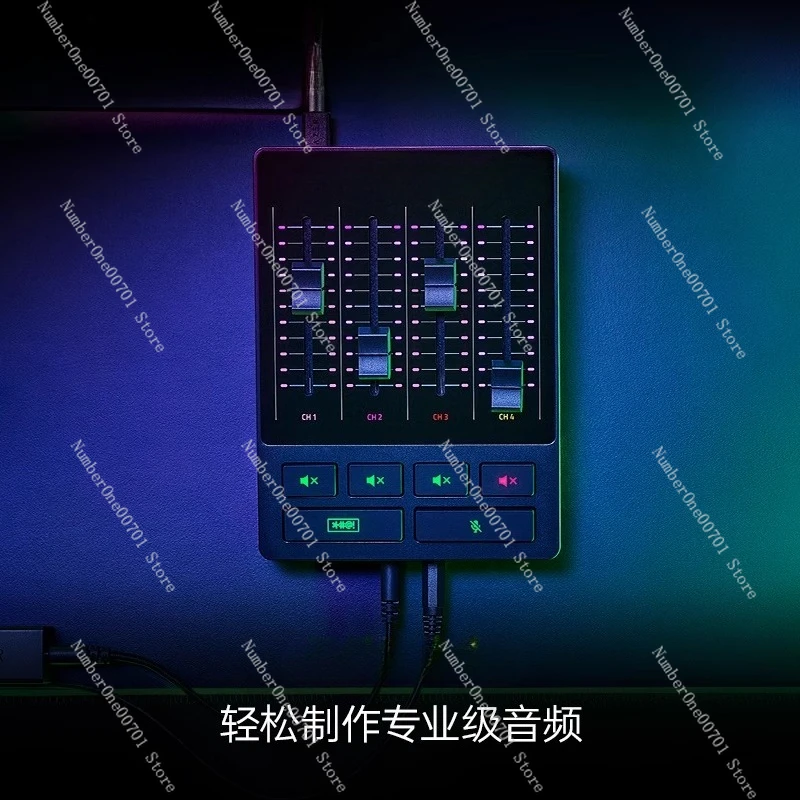 

Миксер Symphony, профессиональное выступление на сцене, маршаллинг, реверберация, эффект эквалайзии, хост прямой потоковой передачи