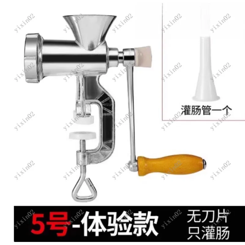 Homemade Manual Sausage Maker Stuffer - Household Meat Filling Kitchen Machine