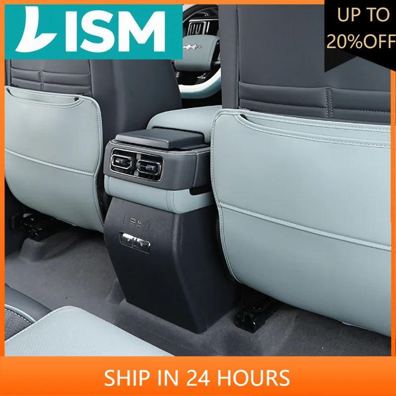 

NEW1 For BYD Leopard 5 2024 2025 Car Styling Anti Kick Mat Pad Anti-kick Protector Seat Back Mats Auto Modification Accessories