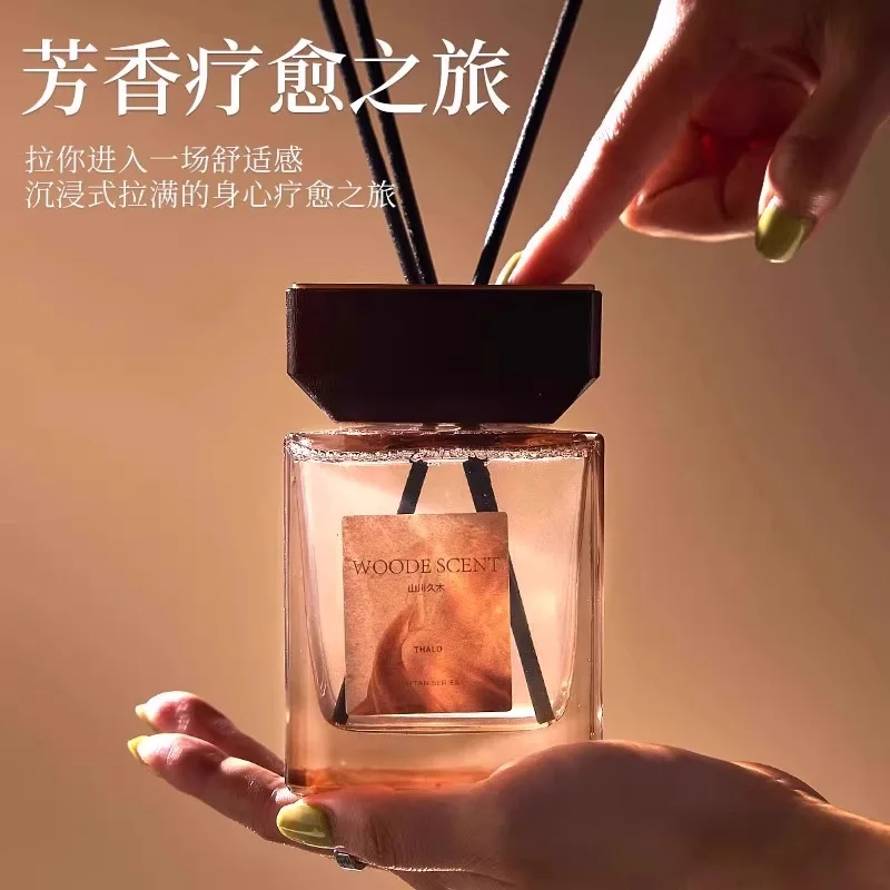 Aromatherapy Indoor Lasting Household Premium Bedroom Light Fragrance Premium 2025 New Bathroom Toilet Air Freshener