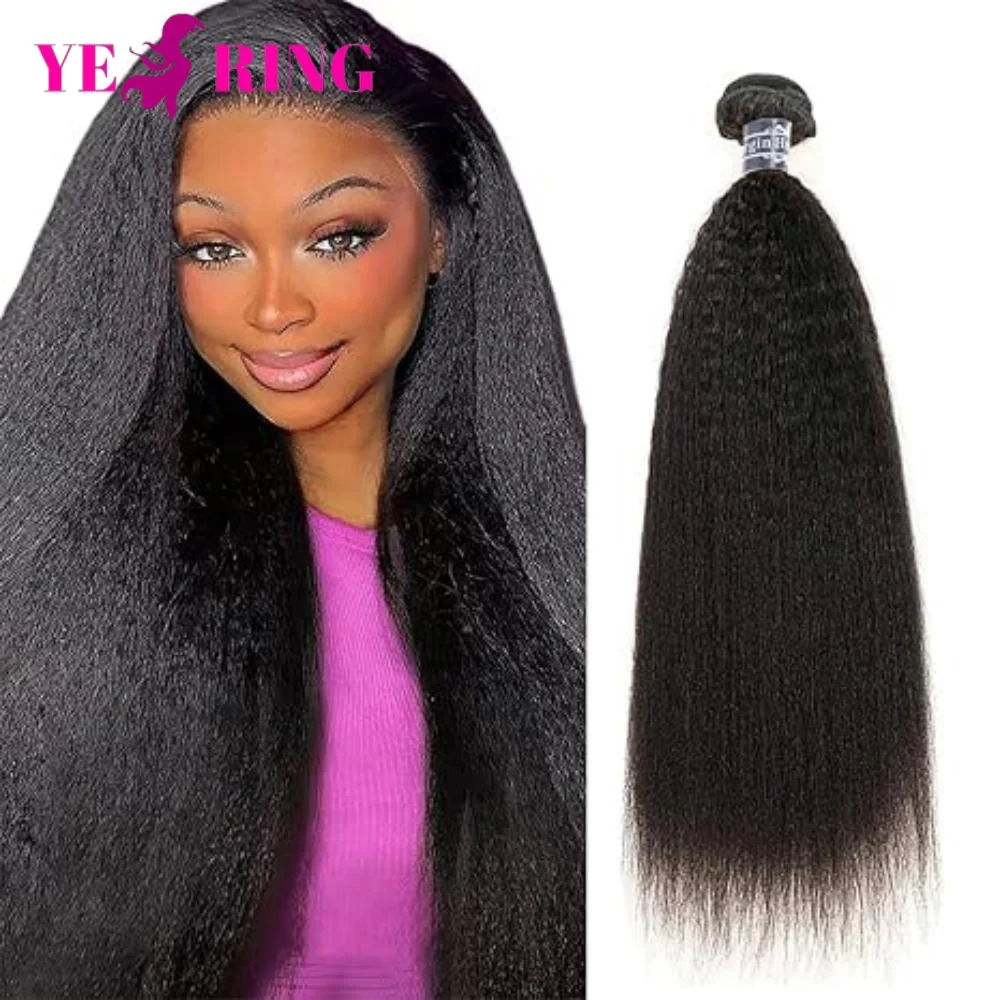 12A Kinky Straight Bundles Human Hair 100% Human Hair Yaki Straight Bundle 20 22 24 Inch Human Hair Extensions Sew In Weaves Natutral Color Bundles Deal 3-5 Days Delivery
