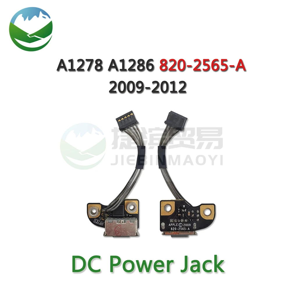

Original A1286 DC Power Jack For Macbook Pro 13" 15" A1278 DC Jack 820-2565-A 2009 2010 2012 Year