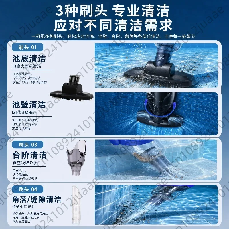 Cordless Submersible Pool Handheld Vacuum Underwater Cleaner Powerful Suction for Silt Sand Full Pool Quick Cleaning