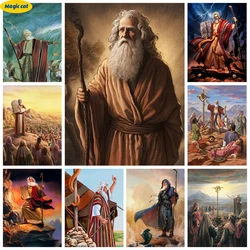 Moses 5D diamentowy artystyczny obraz przywódców żydowskich portret haft diamentowy haft krzyżykowy z motywem żydowskim rękodzieło dekoracje ścienne do domu