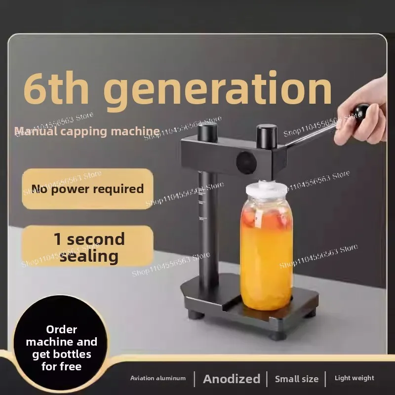 Commercial Manual C…