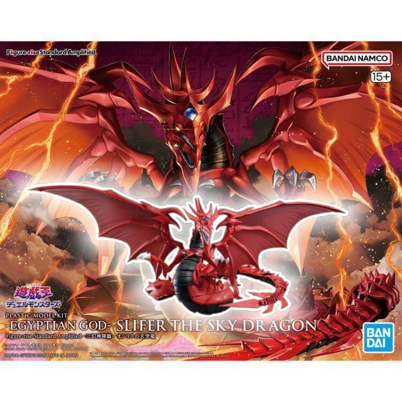 

In Stock Genuine Bandai Hobby Site Model FRS Amplified Egyptian God Slifer The Sky Dragon Assembly Action Figure Anime Toys Gift