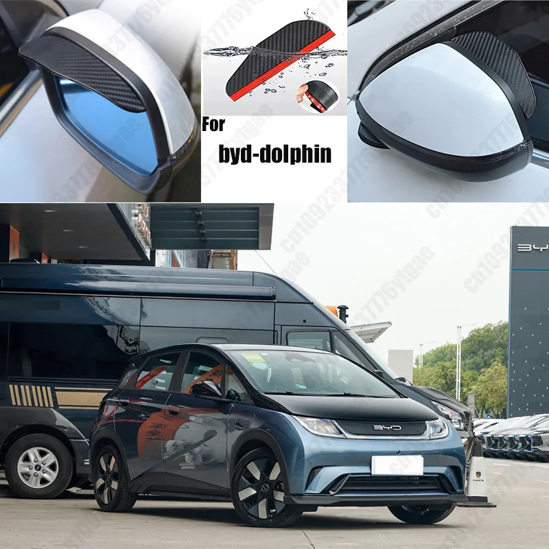 

For byd-dolphin Car Rearview Mirror Rain Eyebrow Fiber Auto Rain Shield Rainscreen Reflector Rain Shield