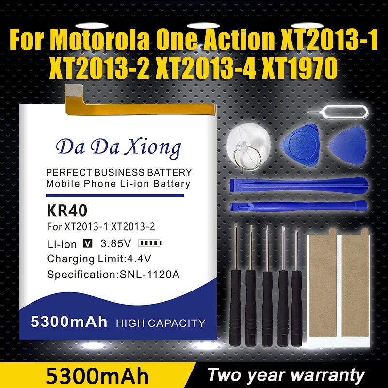 

Новый аккумулятор KR40 для телефона 5300 мАч для Motorola Moto One Vision XT1970 XT2013-1 XT1970-1, в наличии
