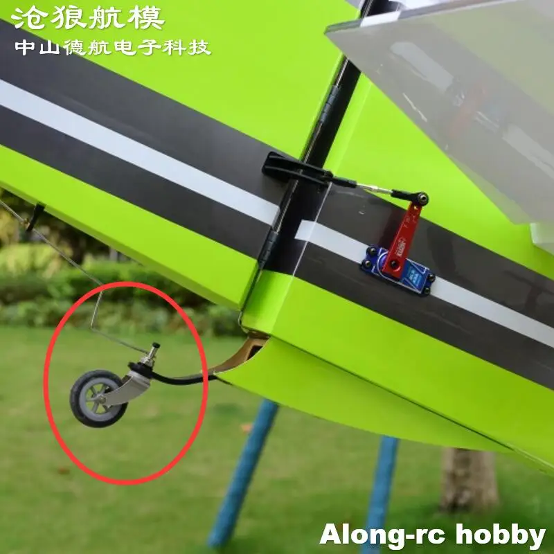 Roue en caoutchouc de train d'atterrissage arrière en Fiber de carbone de 225mm pour Skywing 116 pouces pièces de rechange d'avion RC ou bricolage modèles d'avion 150-170CC