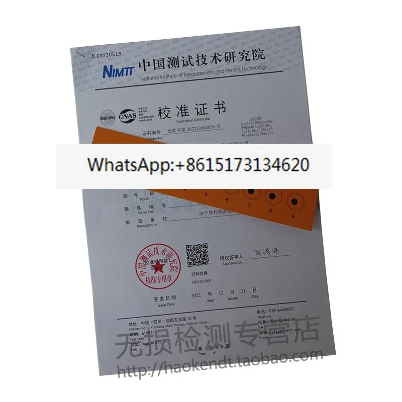 47013 Standard DV-9A Black and White Density Film Blackness Meter Calibration Test Strip Test Report Film Blackness Measurement