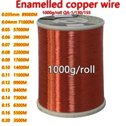 0.035mm 0.04mm 0.05mm 0.20mm copper wire Magnet Wire Enameled Copper Winding wire Coil Copper Wire Winding wire Weight 1000g