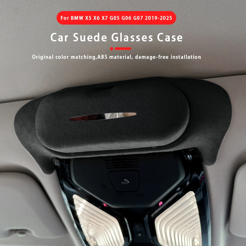 

Car Sunglasses Holder Suede Glasses Case Sunglasses Storage Box For BMW 3 5 Series X1 X3 X5 X6 X7 G20 G45 G60 G05 G06 G07 U11
