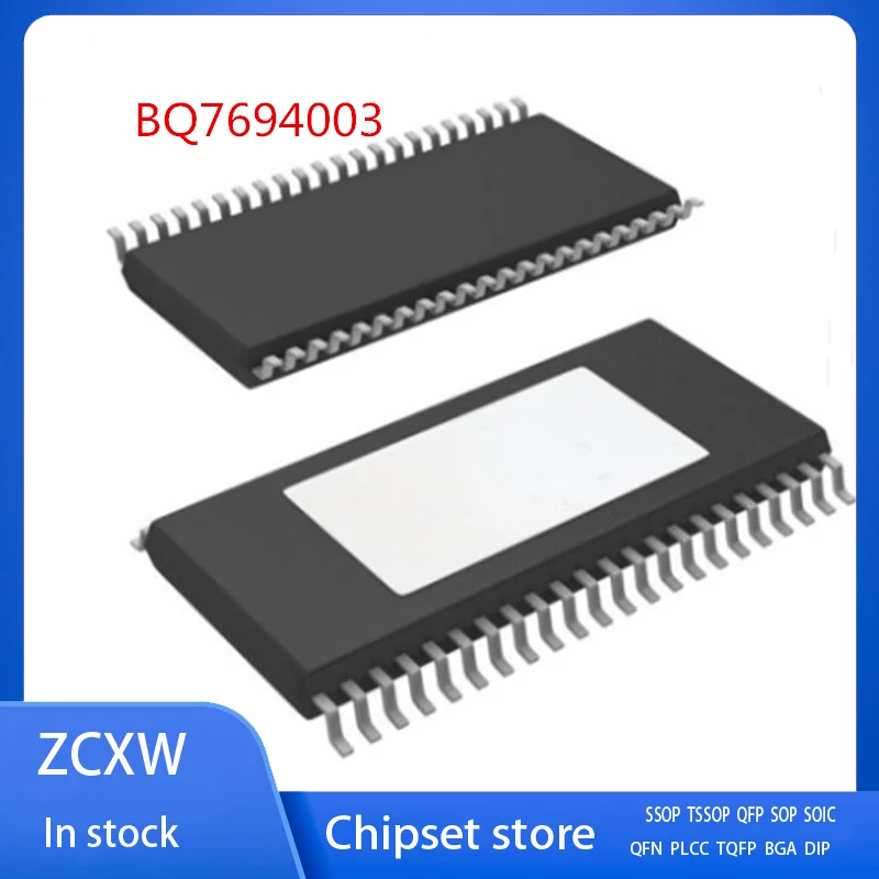 

10PCS/LOT NEW BQ7694003 BQ7694003DBTR 7694003 BQ7694003DBT TSSOP44