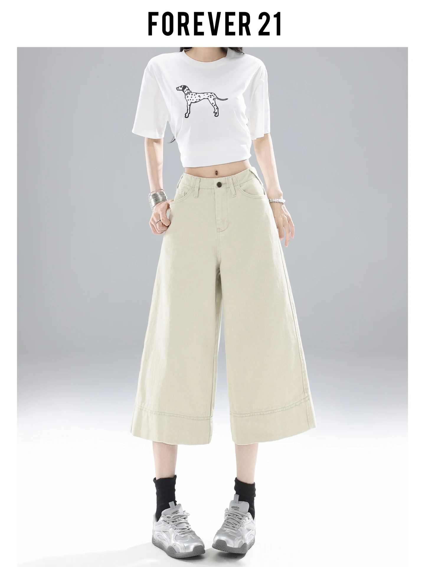 Calça Jeans Feminina Forever 21 de Cintura Alta, Perna Larga, Super Solta, Corte Reto de Sete Oitavos, Estilo Casual Urbano, Jeans de Verão