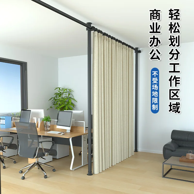 Partition the living room screen to make the room board wall simple self-improvement