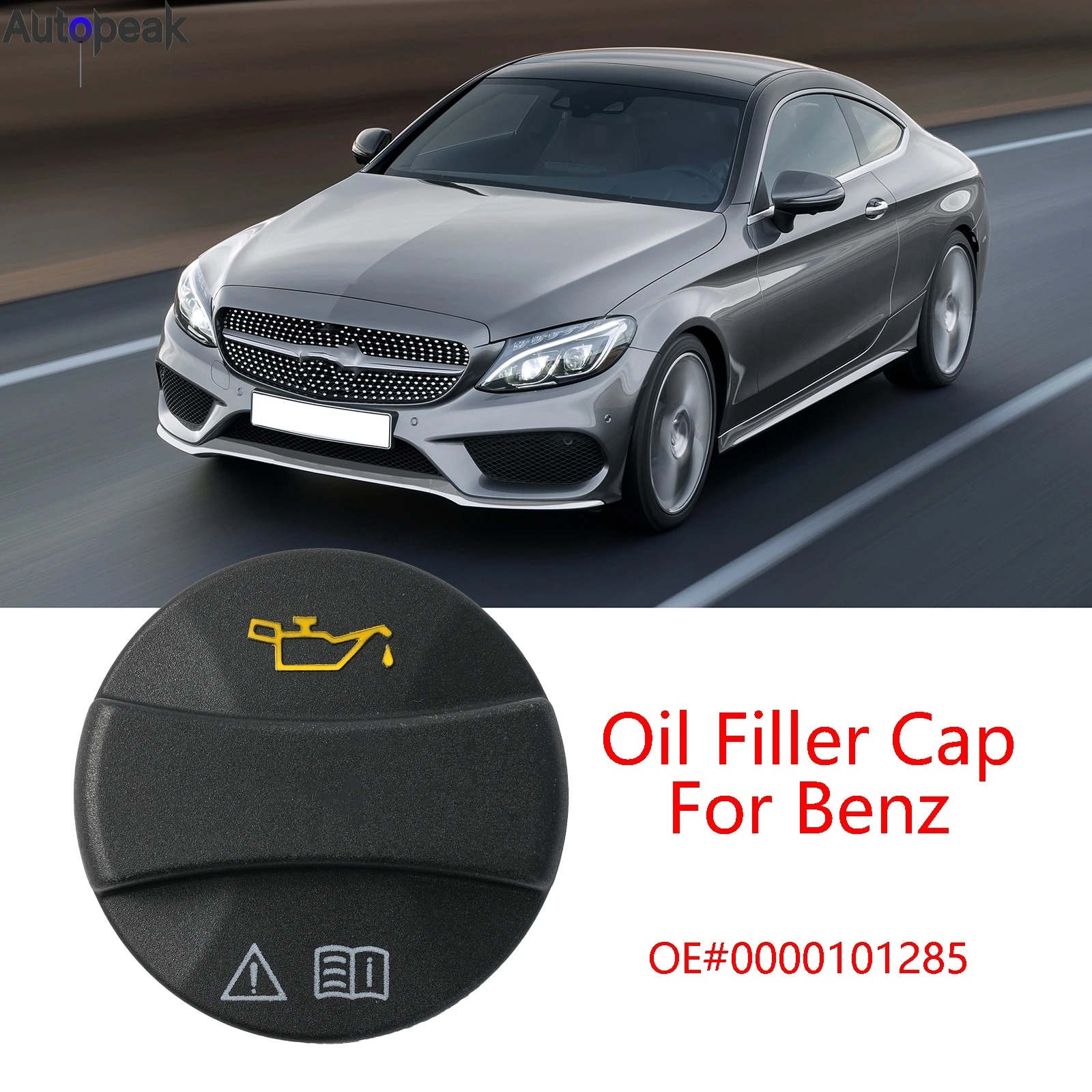 

Tank Cap For Mercedes-Benz C CL CLS E G GL GLK ML R SL SLK Class Engine Oil Petrol Fuel Tank Filler Cap Tank Cover 0000101285